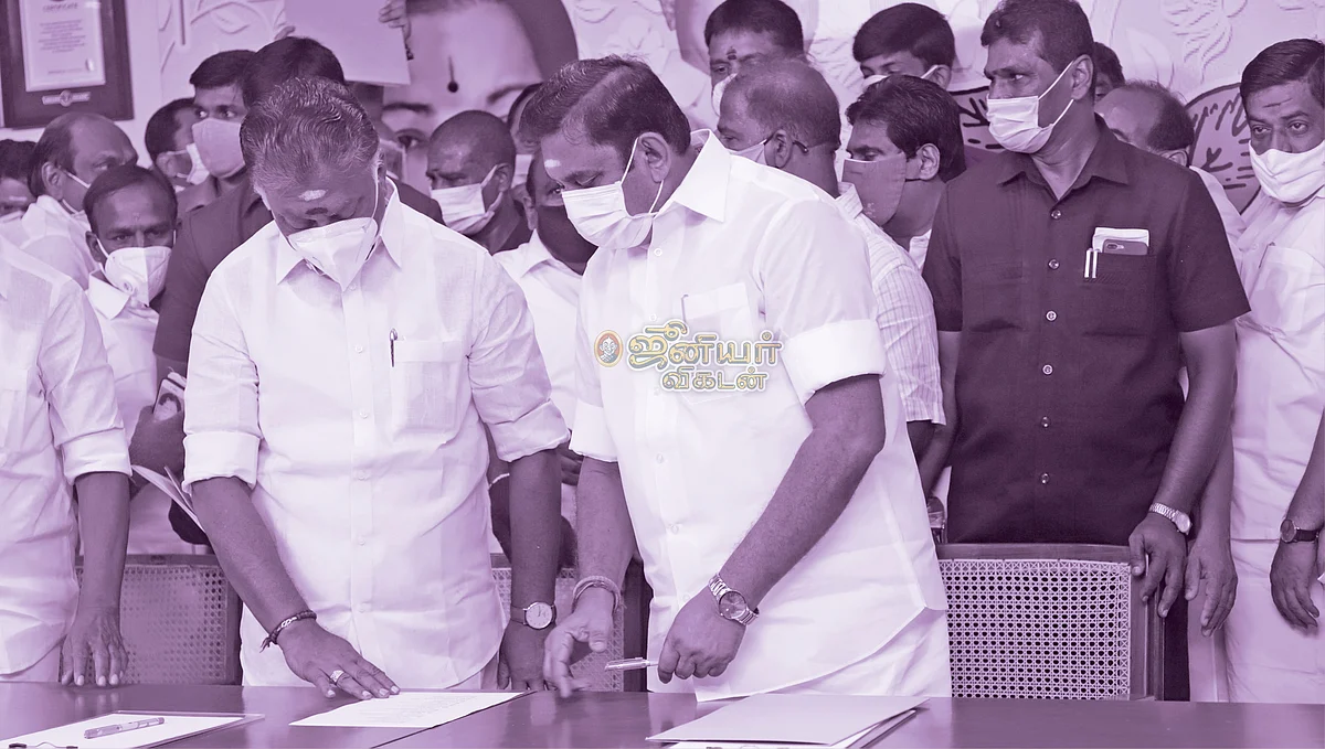 எடப்பாடியின் பெரிய லாபம்... பன்னீரின் பலே தந்திரம்... அ.தி.மு.க-வில் இனி?