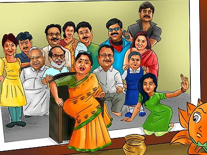 காவி பிலிம்ஸ் வழங்கும் ‘தாமரை மலருமா?’ - திகில் படம்