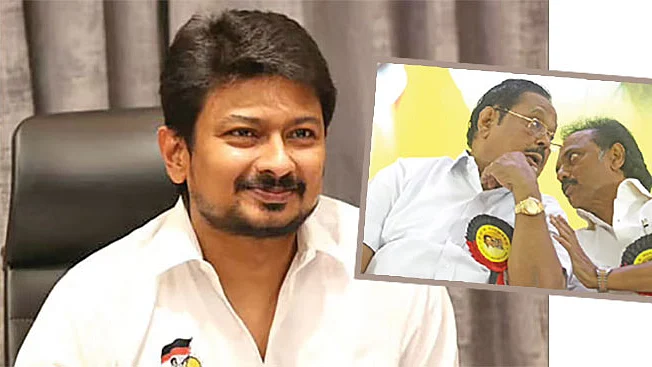 உதயநிதி