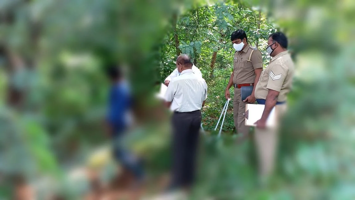விசாரணை