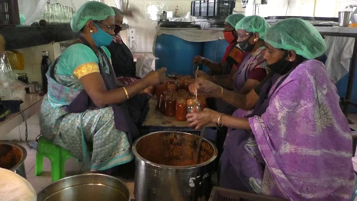 ஜாதிக்காய் ஊறுகாய்