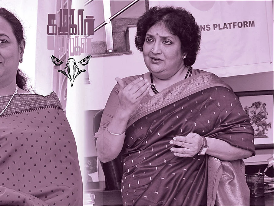 கழுகார் பதில்கள்