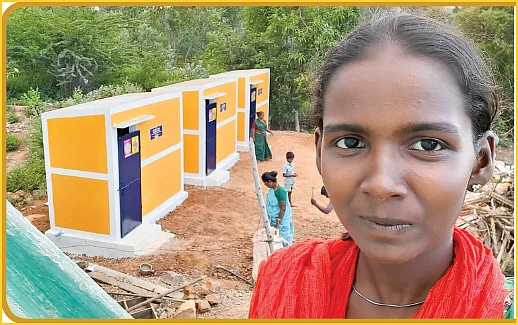 ஜெயலெட்சுமி