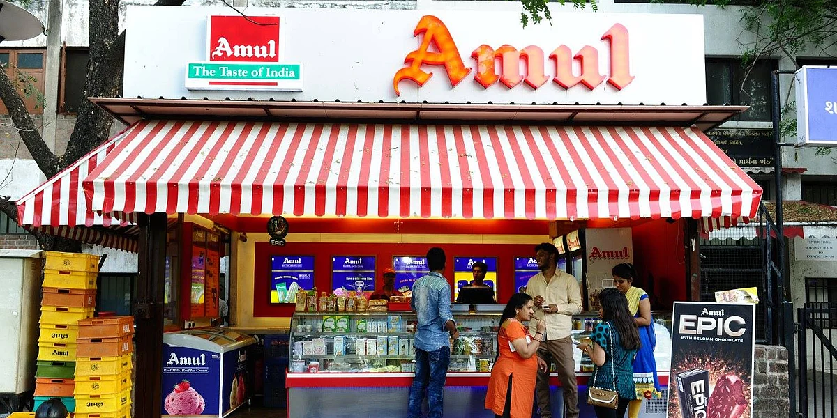 Amul