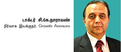 பங்குகள்... வாங்கலாம்... விற்கலாம்! - முதலீட்டாளர்கள் கவனத்துக்கு!
