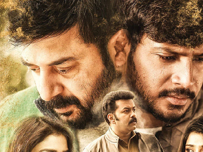 என்று முதல் ரிலீஸ்?