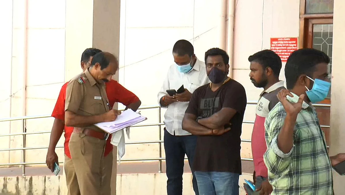 போலீஸ் விசாரணை