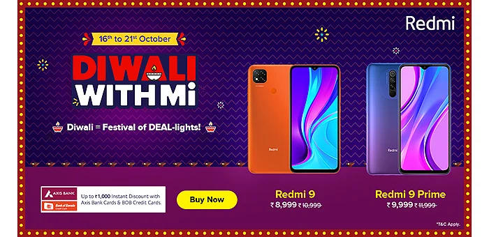 தள்ளுபடியோ தள்ளுபடி! ரெட்மி அதிரடி! #RedmiPhoneDiscount