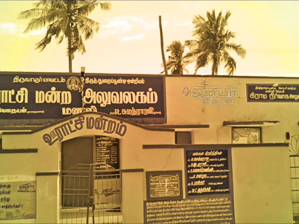 “கட்சி மாறியவரின் சாவுக்குப் போகாதே!” - கட்டுப்பாடு விதித்தார்களா கம்யூனிஸ்டுகள்?