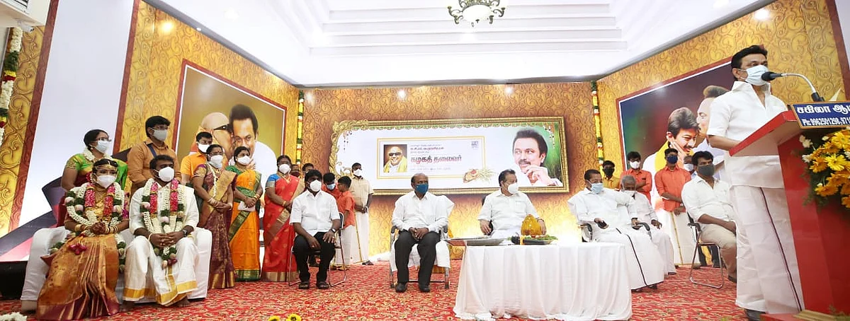ஸ்டாலின்