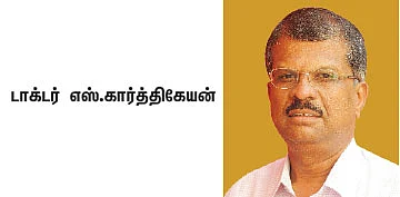 கம்பெனி டிராக்கிங் : தனுகா அக்ரிடெக் லிமிடெட்!