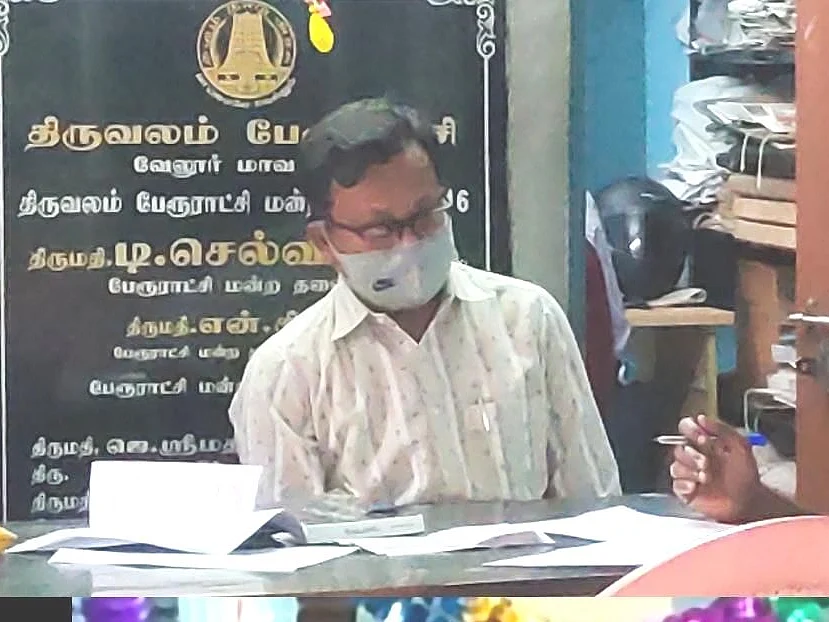 `இனி லஞ்சம் வாங்க மாட்டேன்; ஒருமுறை மன்னிச்சு விட்டுடுங்க!’ - கதறிய அதிகாரி