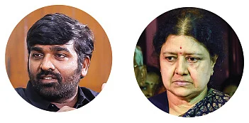 “தி.மு.க., அ.தி.மு.க-வை விட்டால் எங்களுக்கு வேறு வழியில்லை!”