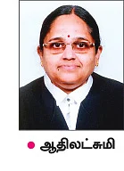 காதலுக்குப் பாலினமும் தடையில்லை!