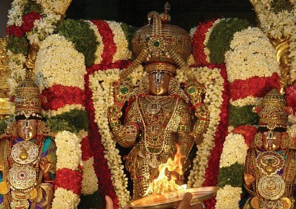 திருப்பதி