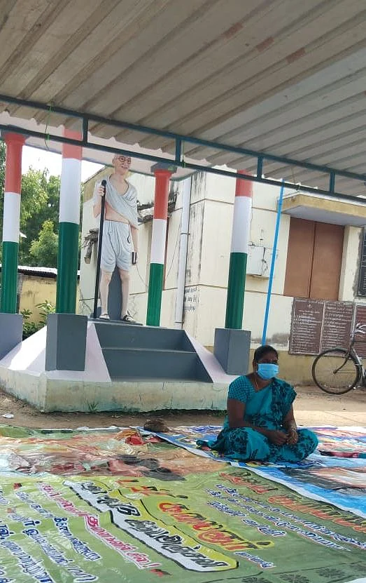 கிருத்திகா