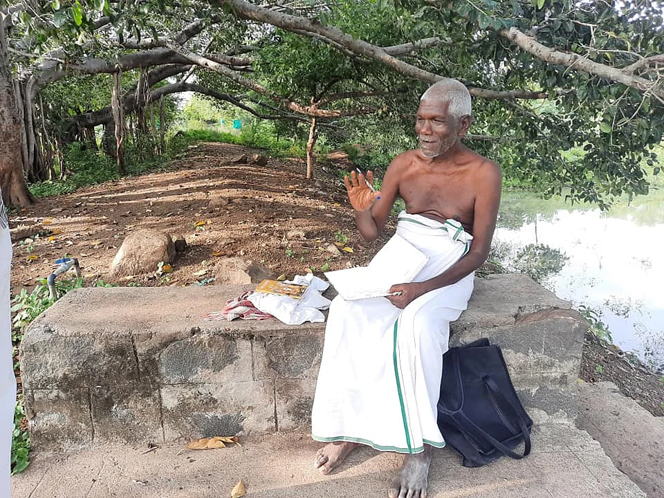 கருப்பையா