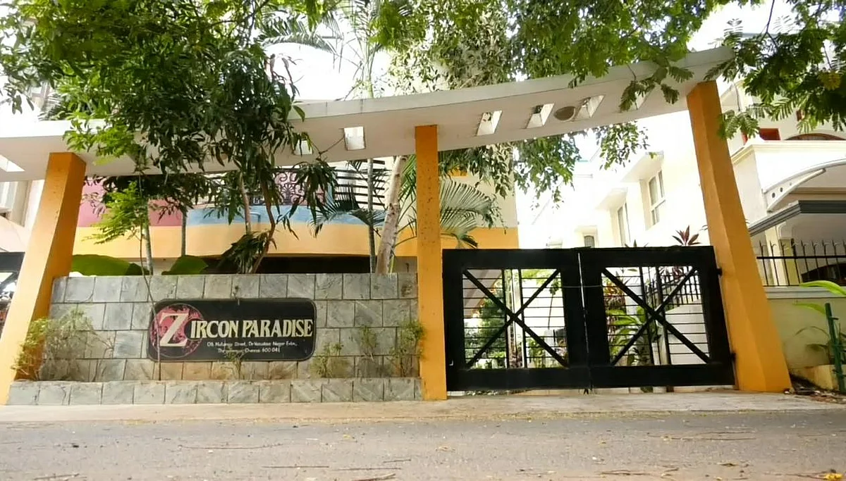 சினிமா தயாரிப்பு அலுவலகம்