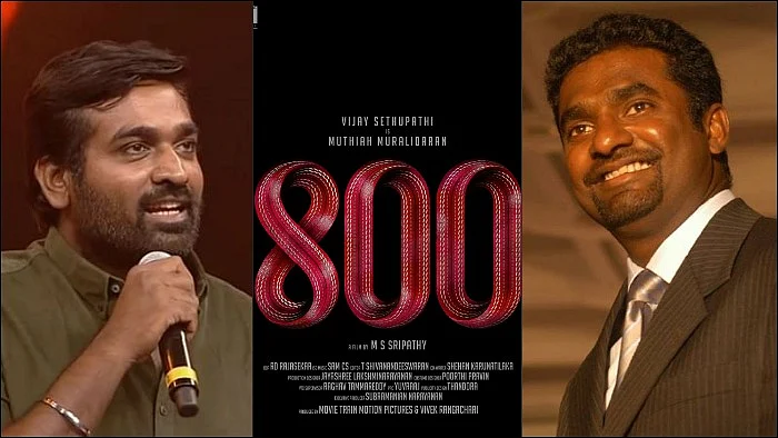 விஜய் சேதுபதி - முத்தையா முரளிதரன் பயோபிக்