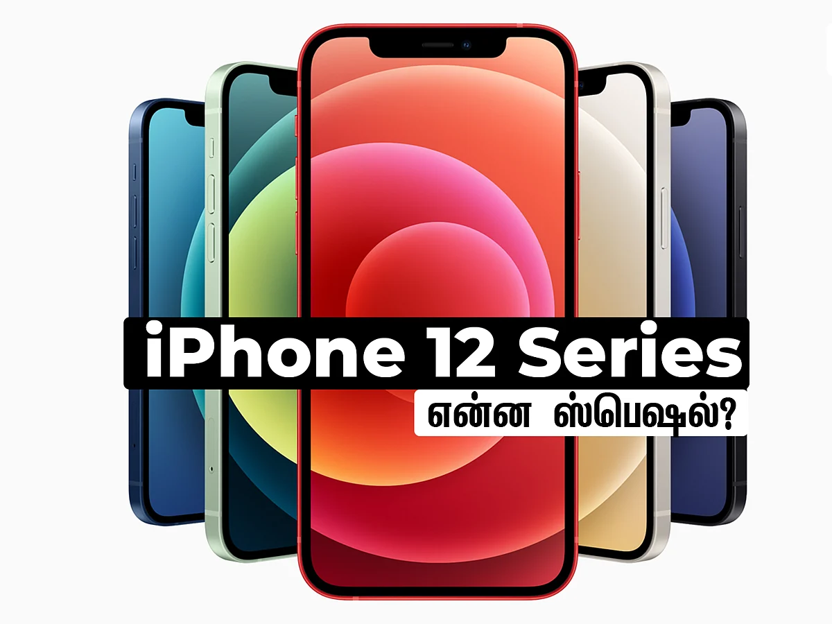 iPhone 12 series