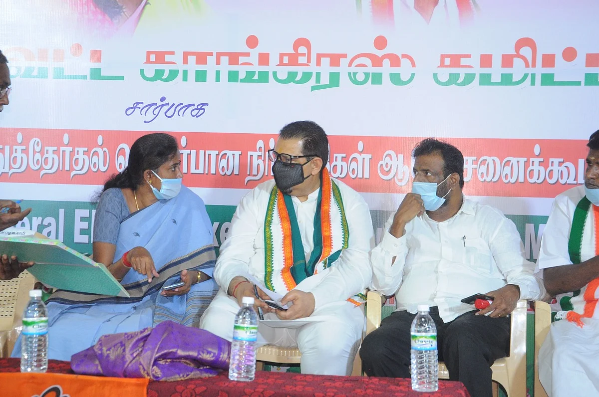 சஞ்சய் தத்
