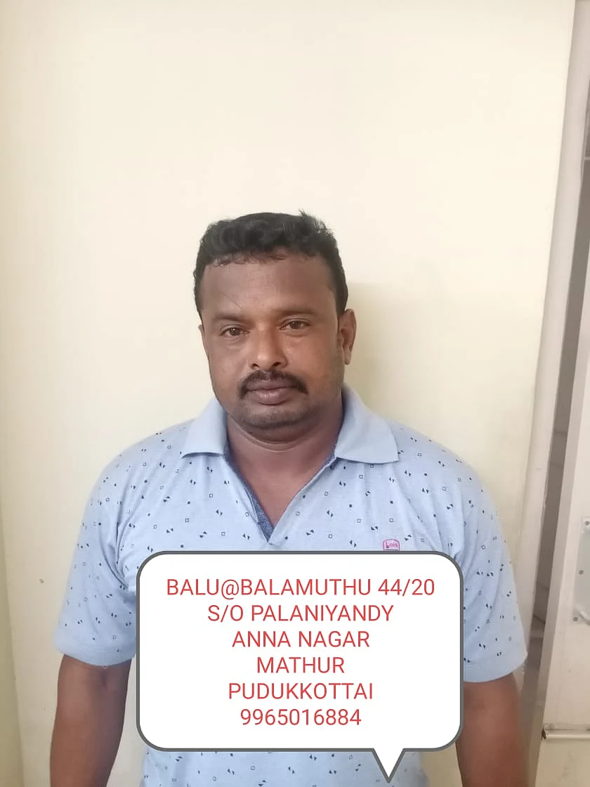 பாலமுத்து