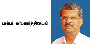 கம்பெனி டிராக்கிங் : சம்பல் ஃபெர்டிலைசர்ஸ் அண்ட் கெமிக்கல்ஸ் லிமிடெட்!