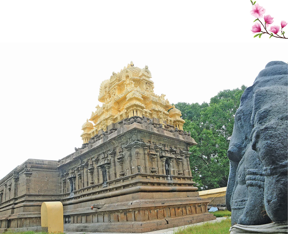 ஸ்ரீதர்மேஸ்வரர் ஆலயம்