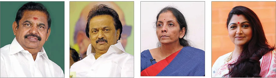 மைக் ப்ளீஸ்