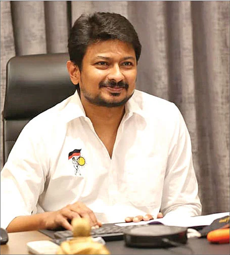 உதயநிதி