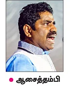 பெண்களுக்கு எதிராக அதிகரிக்கும் குற்றங்கள்... தண்டனைகள் கடுமையாக்கப்படுவது தீர்வாகுமா?