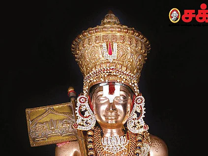 ரங்க ராஜ்ஜியம் - 66