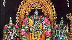 மகா ஸ்கந்த ஹோமம்