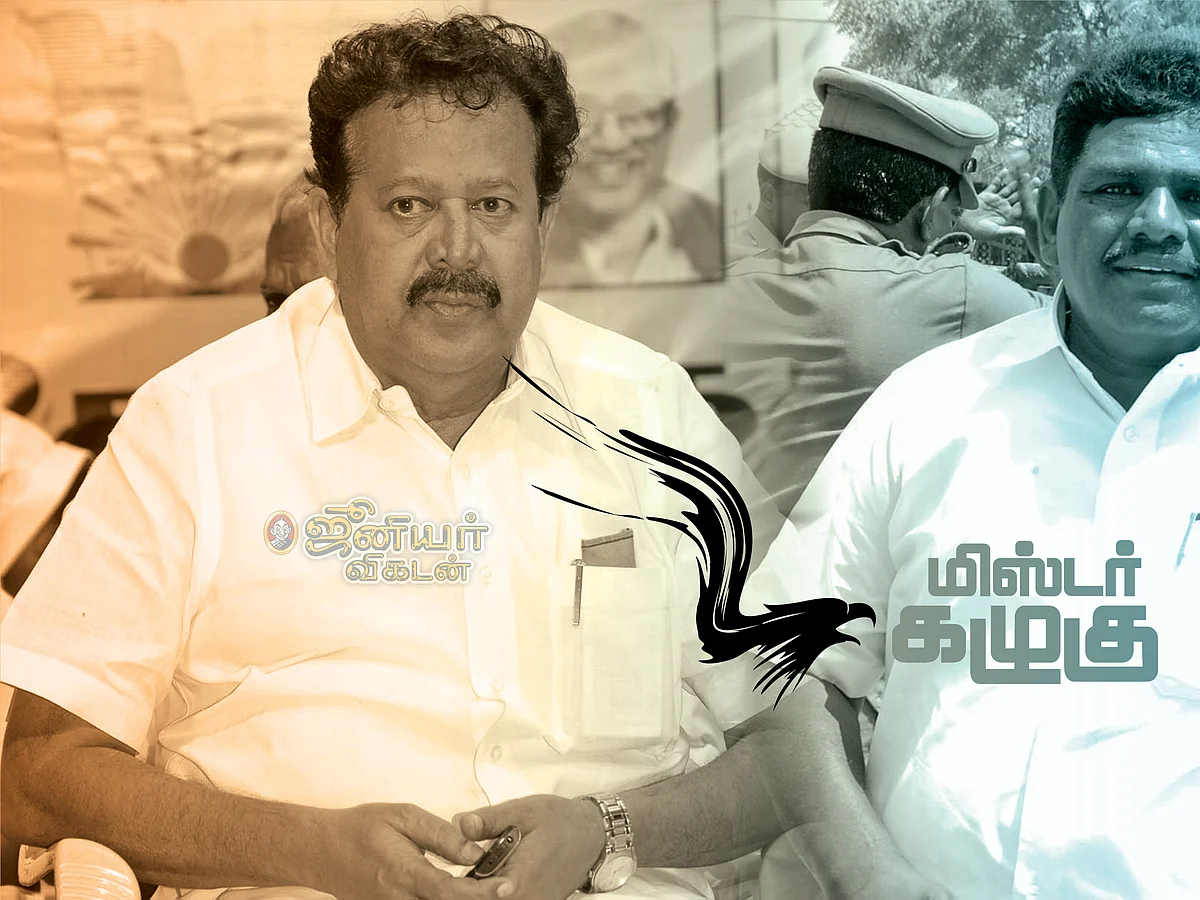 மிஸ்டர் கழுகு: கத்தியைத் தூக்கியவர்களுக்குப் பதவி! - பதறும் தென்மாவட்ட தி.மு.க