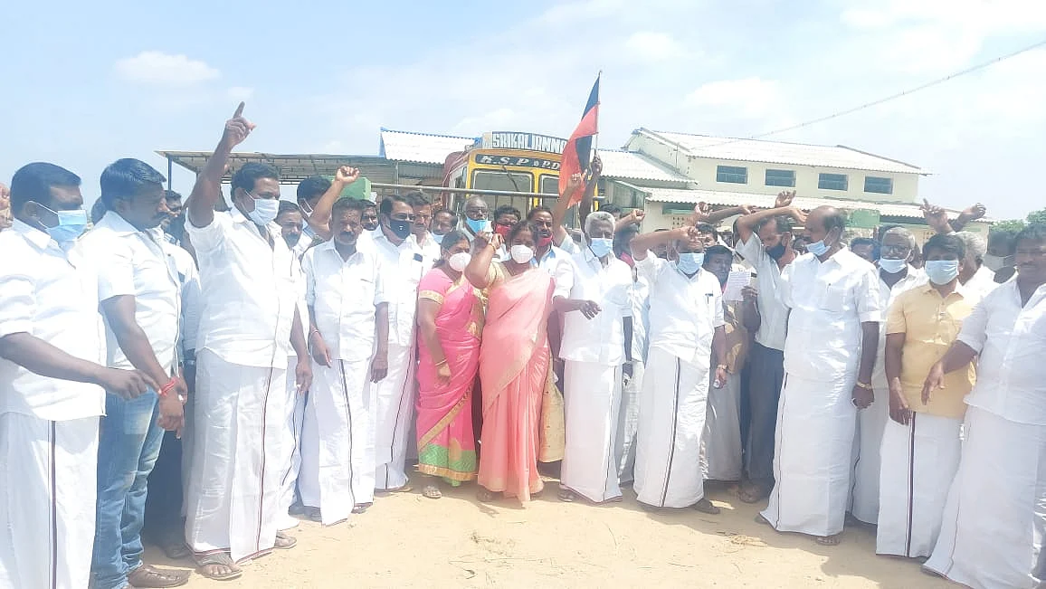ஆர்ப்பாட்டம்