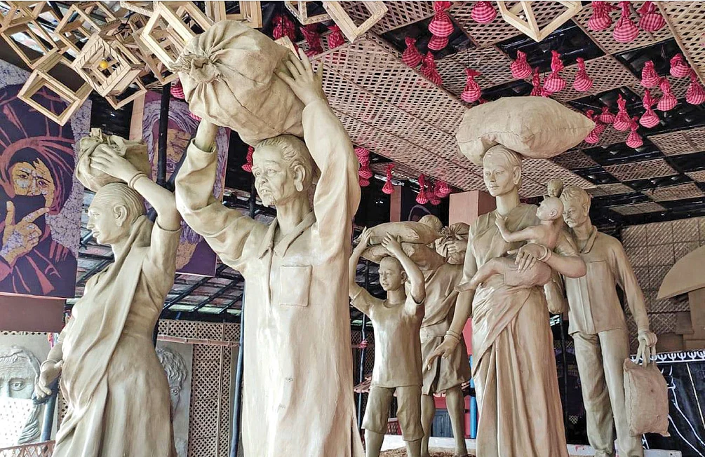 இன்பாக்ஸ்