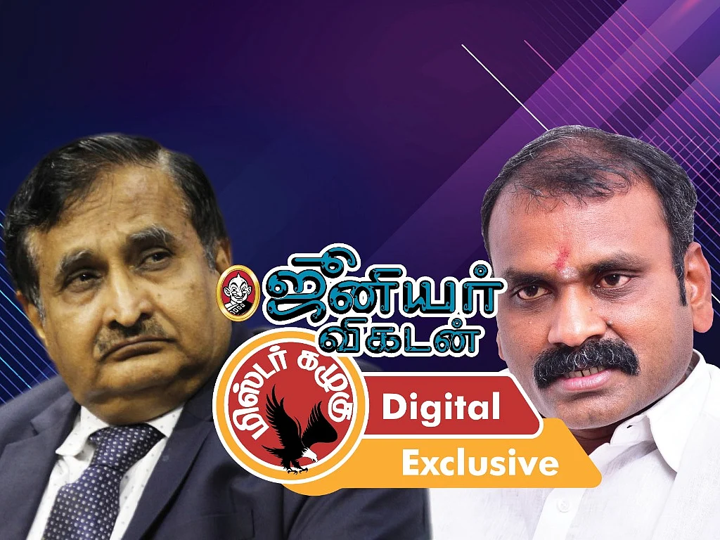 ஐந்து `சி' வசூல் தி.மு.க(?), கிளம்பத் தயாராகும் சூரப்பா, கண்காணிப்பில் முருகன்... கழுகார் அப்டேட்ஸ்!
