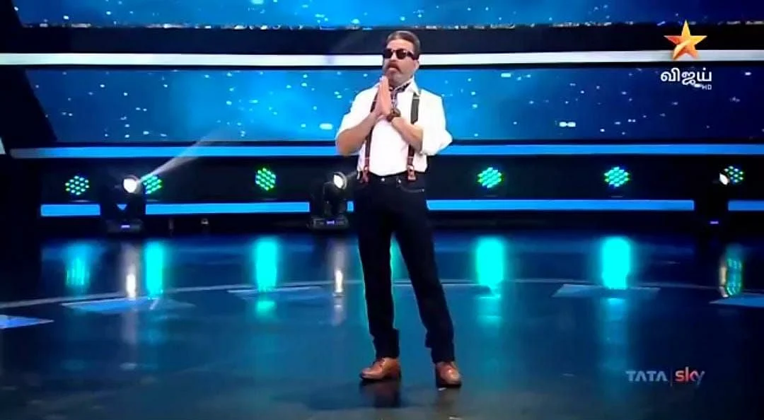 பிக்பாஸ் - நாள் 13