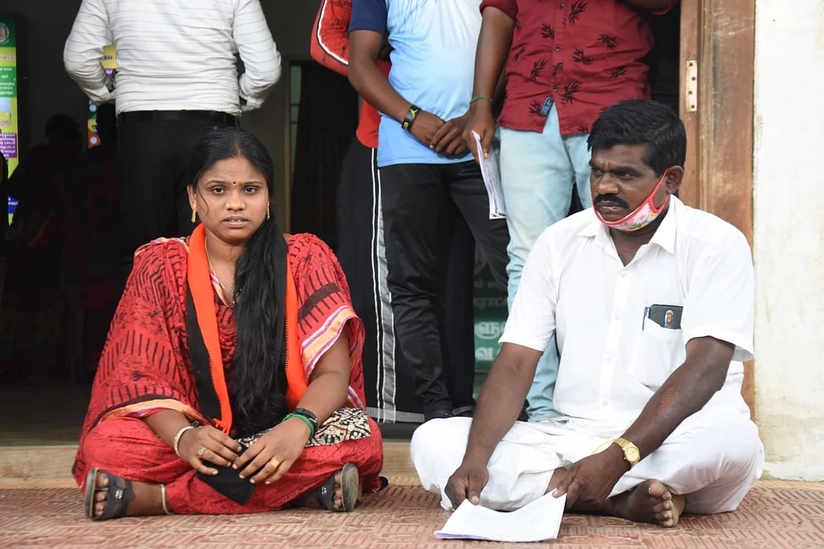 பிரியா