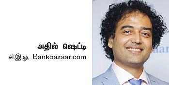 கிரெடிட் கார்டில் ஸ்மார்ட் பர்ச்சேஸ்! - சூப்பர் டிப்ஸ்!