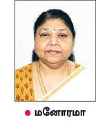 காதலுக்குப் பாலினமும் தடையில்லை!