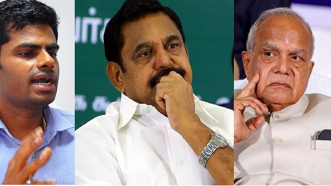 அண்ணாமலை - எடப்பாடி பழனிசாமி - பன்வாரிலால் புரோஹித்