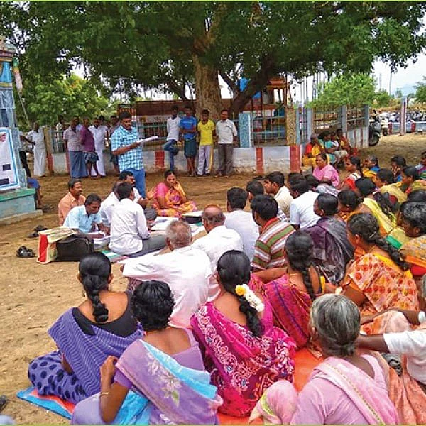 கிராம சபைக் கூட்டம்