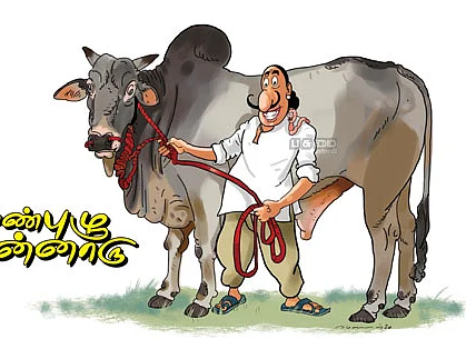 மண்புழு மன்னாரு : அடிமாடுகள் கொடுக்கும் ஒரு கோடி வருமானம்!