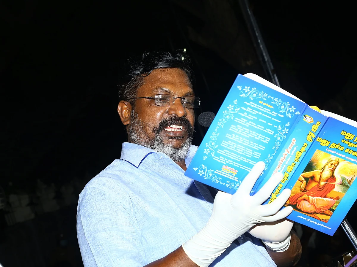 பா.ஜ.க - வி.சி.க மோதல்: தொடரும் மனுதர்ம சர்ச்சை... எப்போது முடிவுக்கு வரும்?
