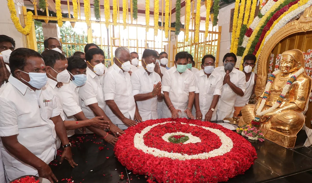 முதல்வர் எடப்பாடி பழனிசாமி