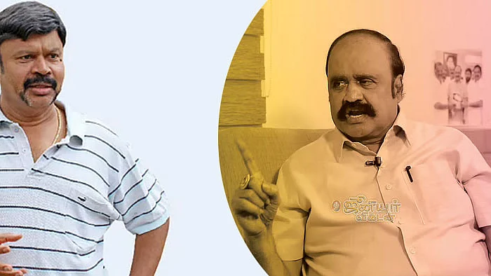 கே.சி.பழனிசாமி - புகழேந்தி