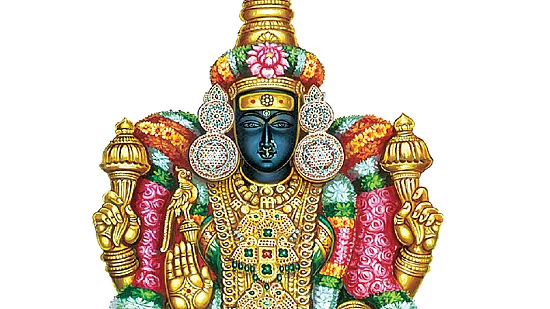 உதவலாம் வாருங்கள்