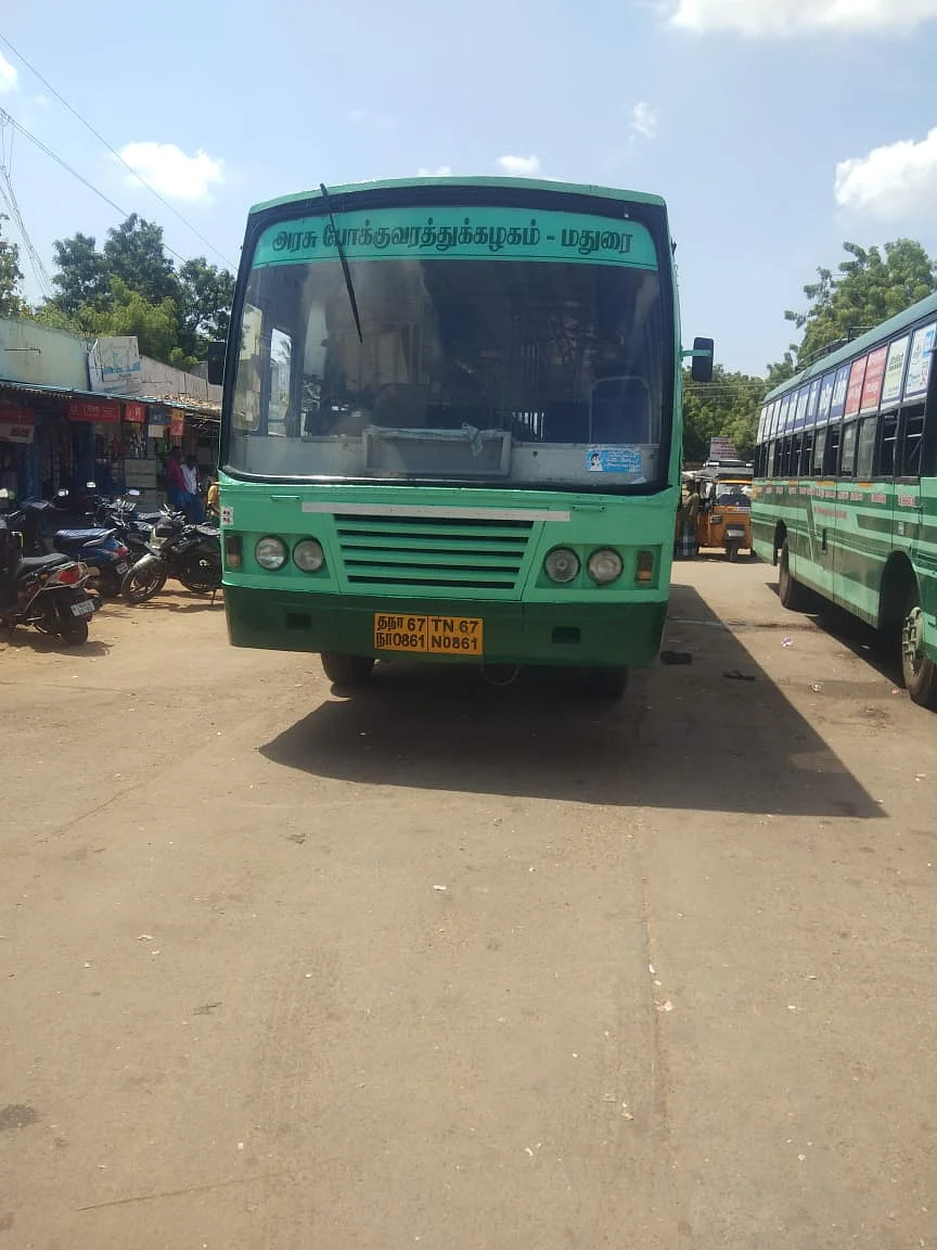 திதி கொடுக்க வந்தவர்கள் பயணித்த பேருந்து