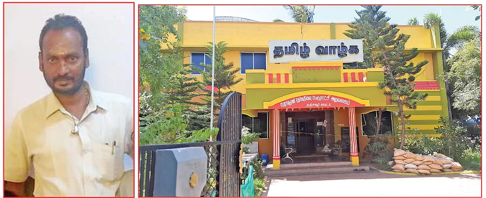 தமிழ்வாணன்